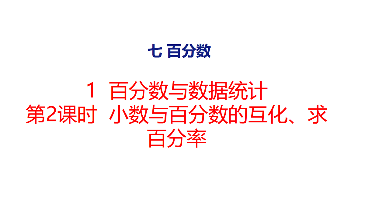 18505021第1页