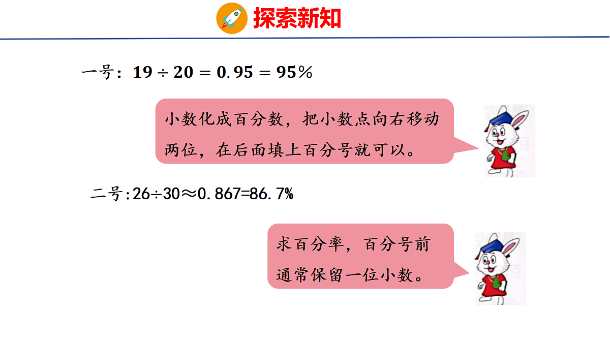 18505021第4页