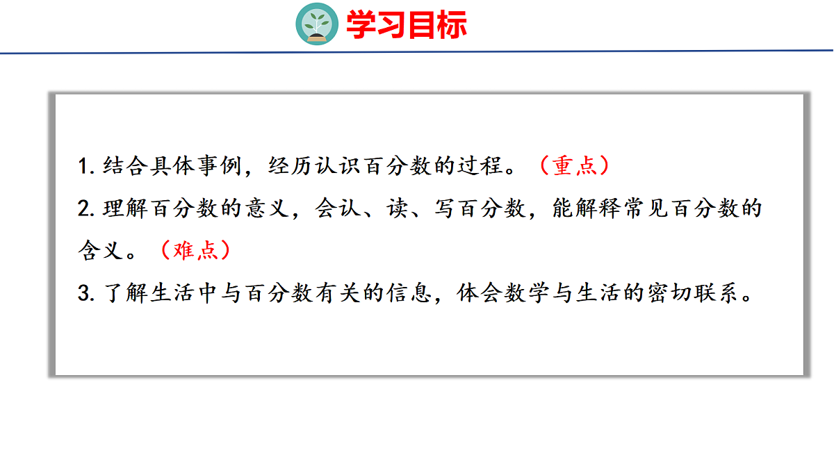 18505022第2页