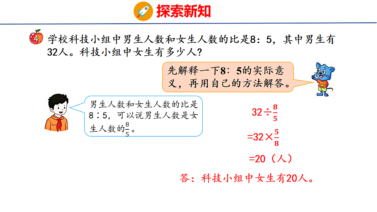 18505026第7页