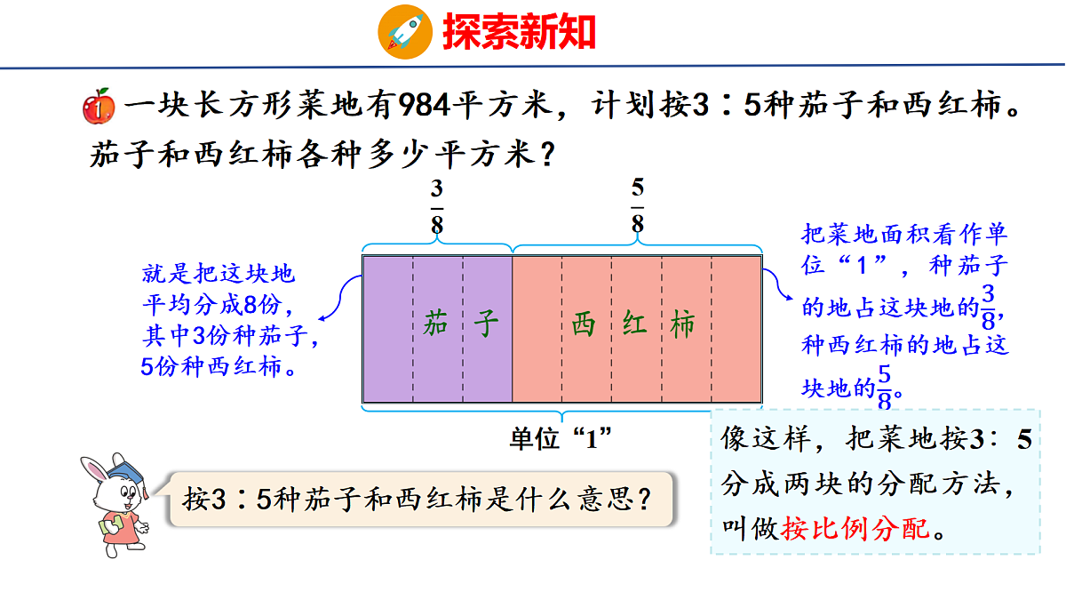 18505027第4页