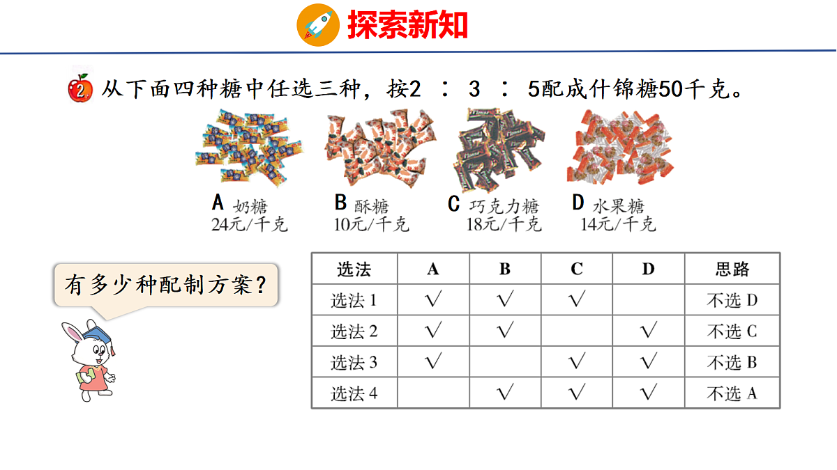 18505027第6页