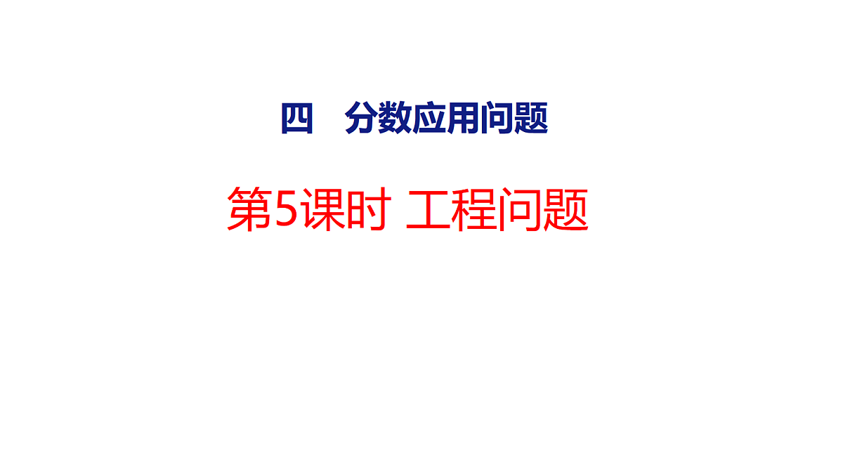 18505028第1页
