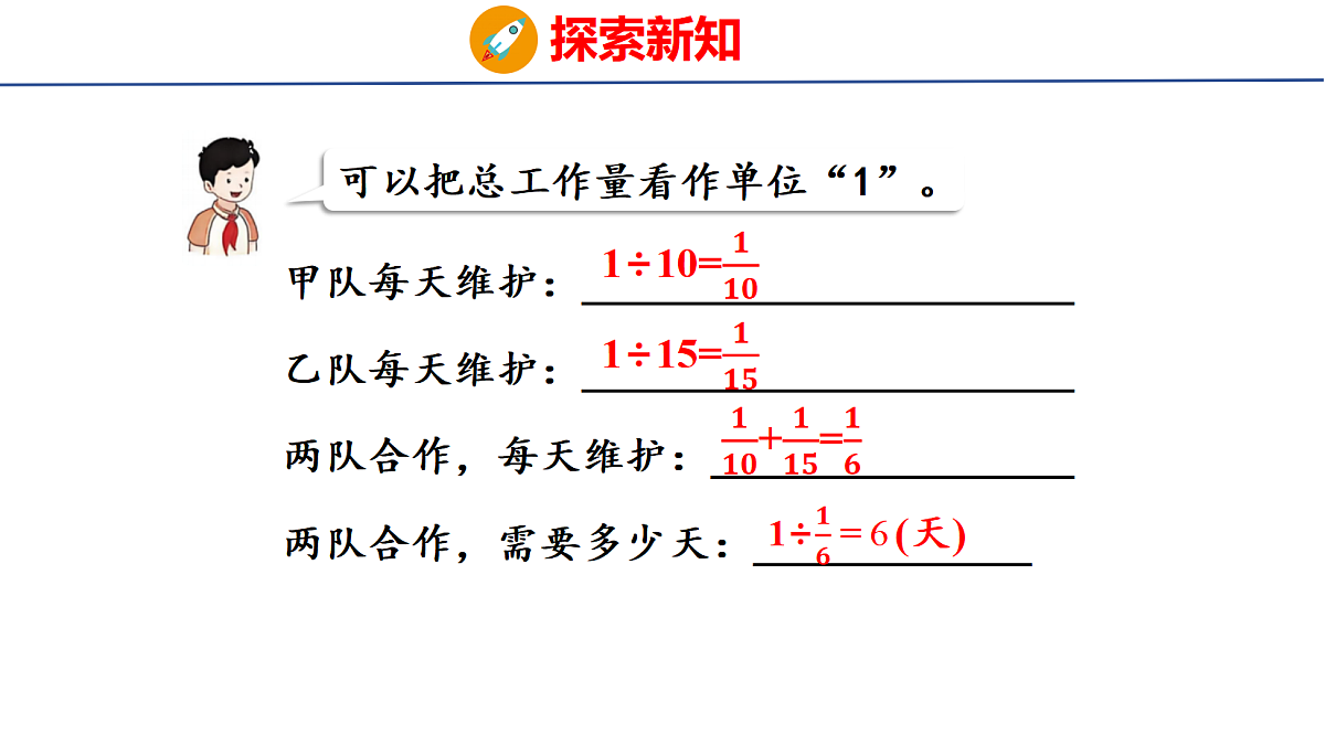 18505028第6页