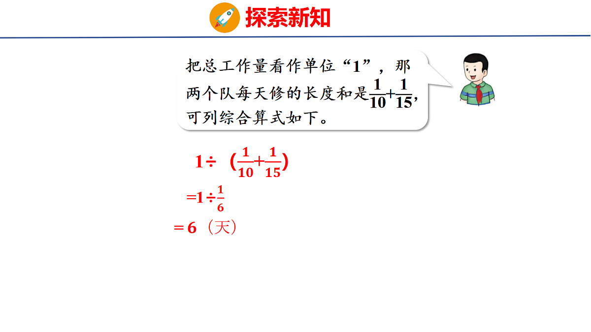 18505028第7页