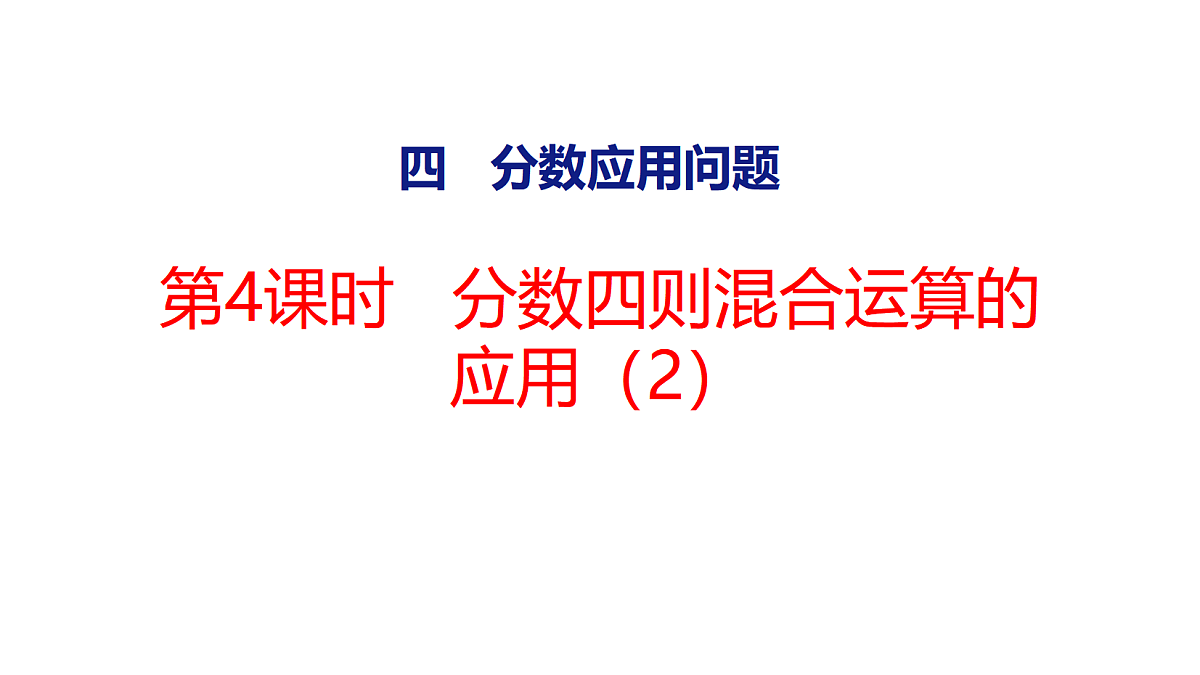 18505029第1页