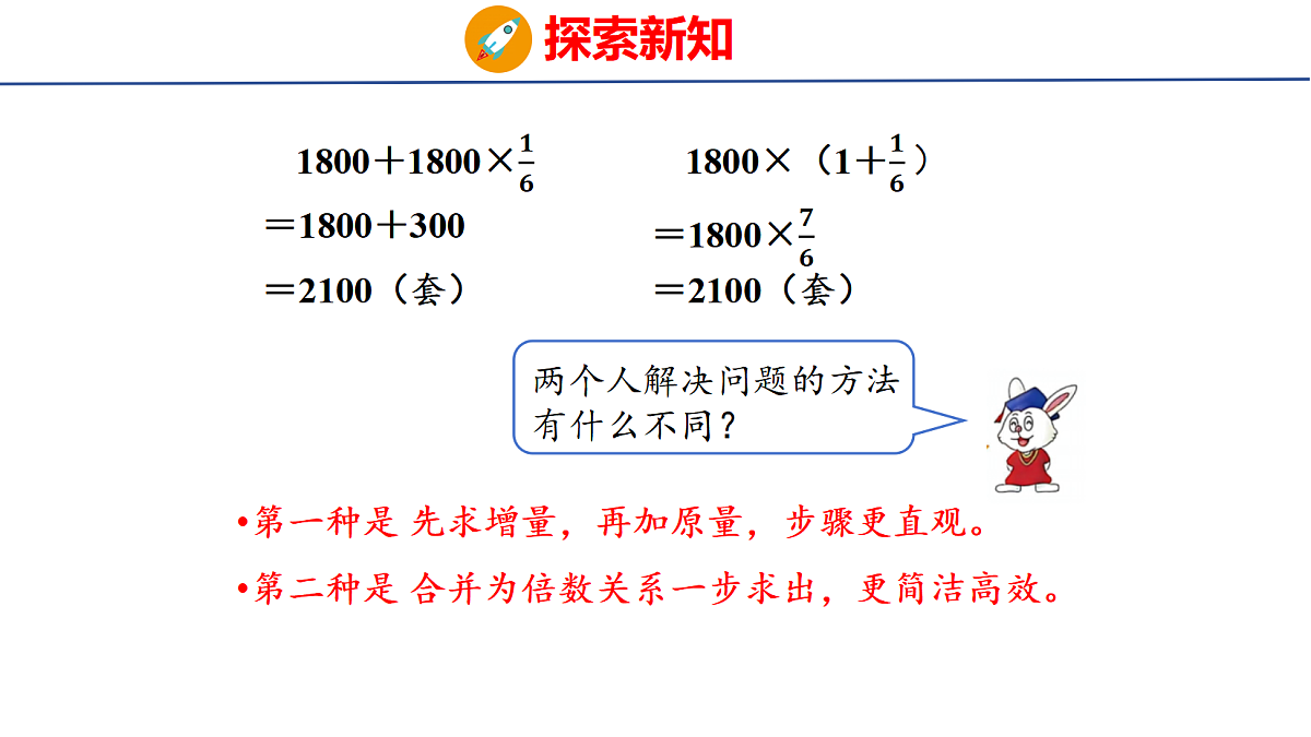 18505029第6页