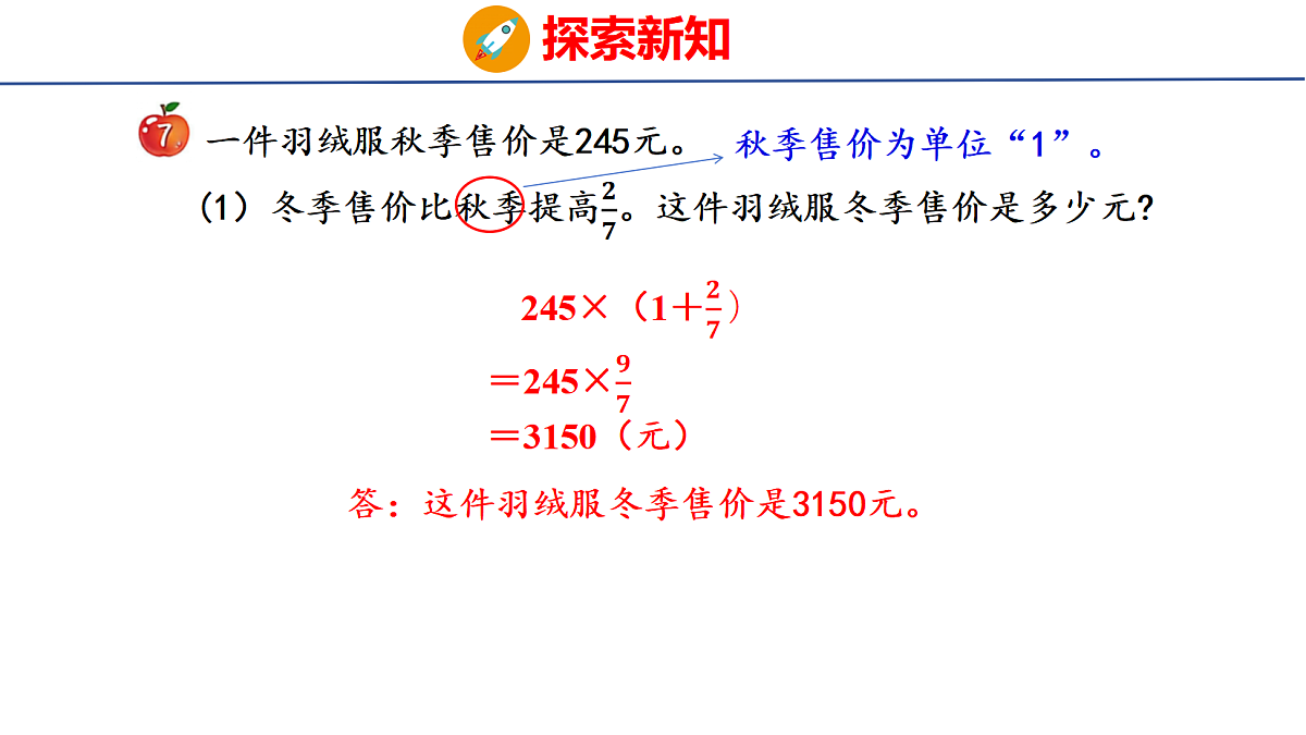 18505029第7页