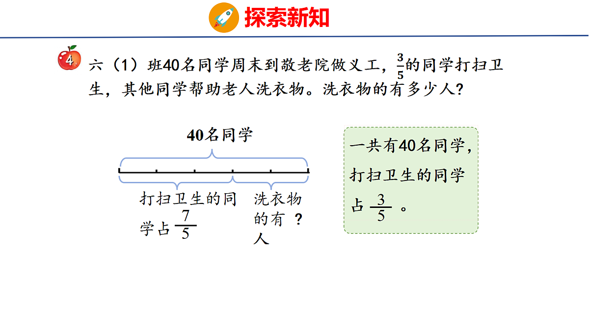 18505030第3页