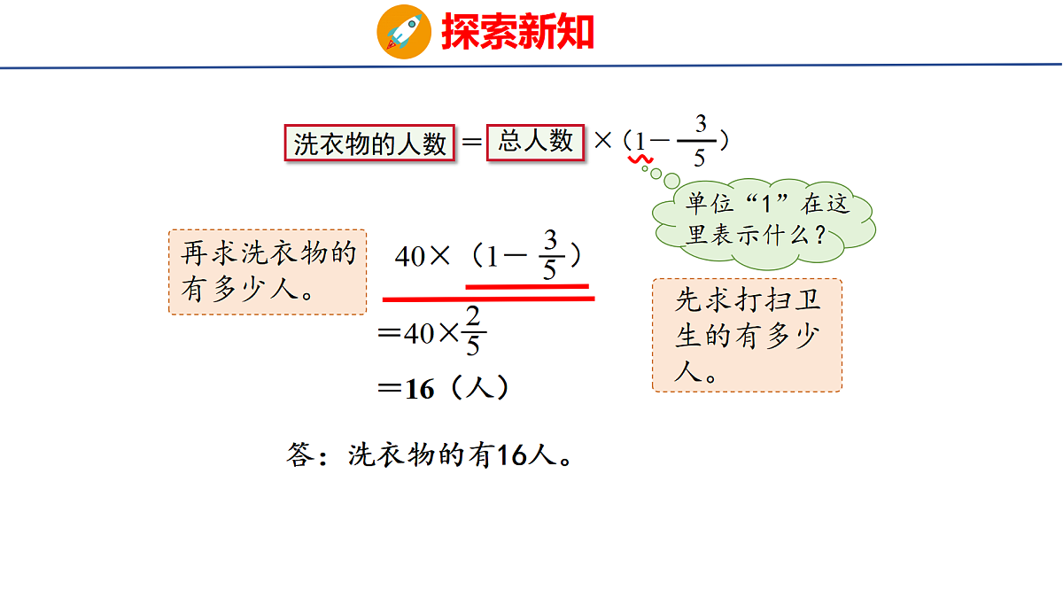 18505030第5页