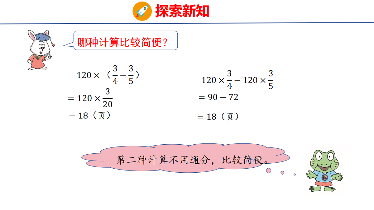 18505031第5页