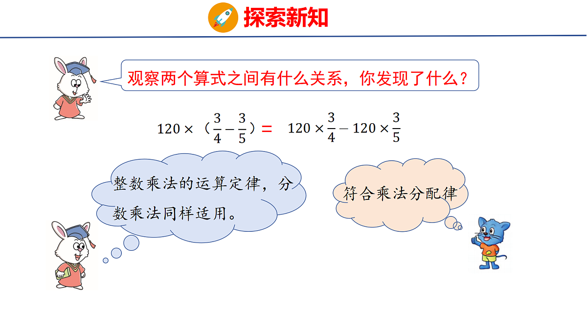 18505031第6页