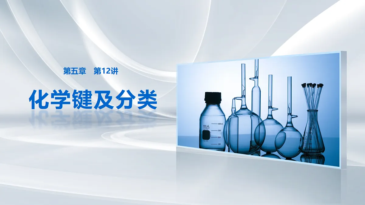 18505062第1页