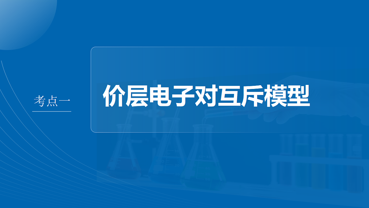 18505063第3页