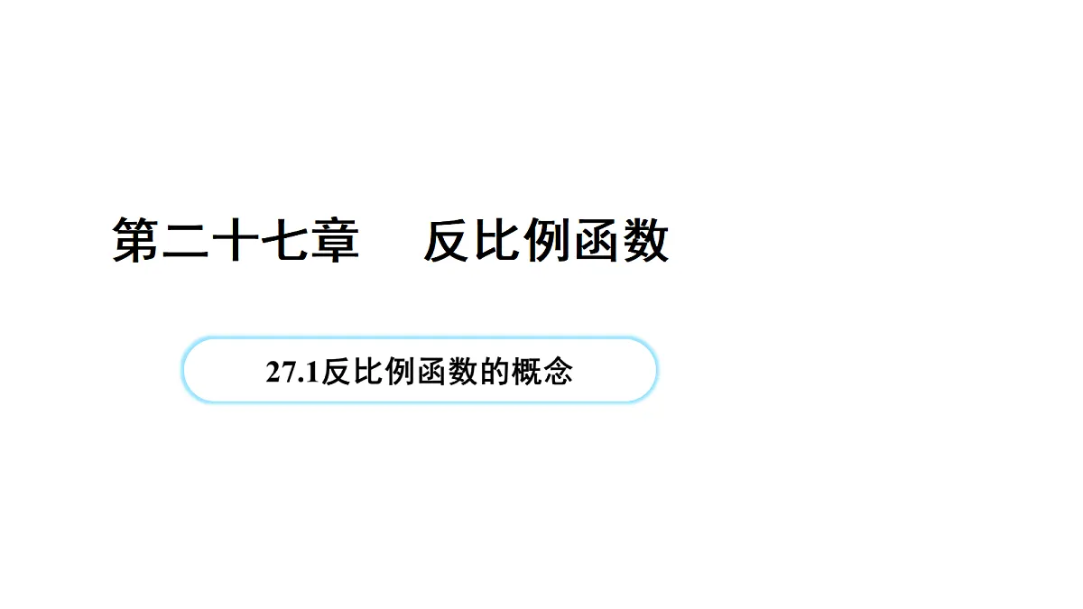 18505180第1页