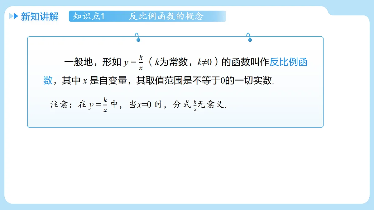 18505180第7页