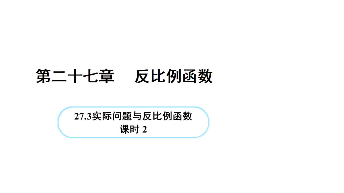 18505181第1页