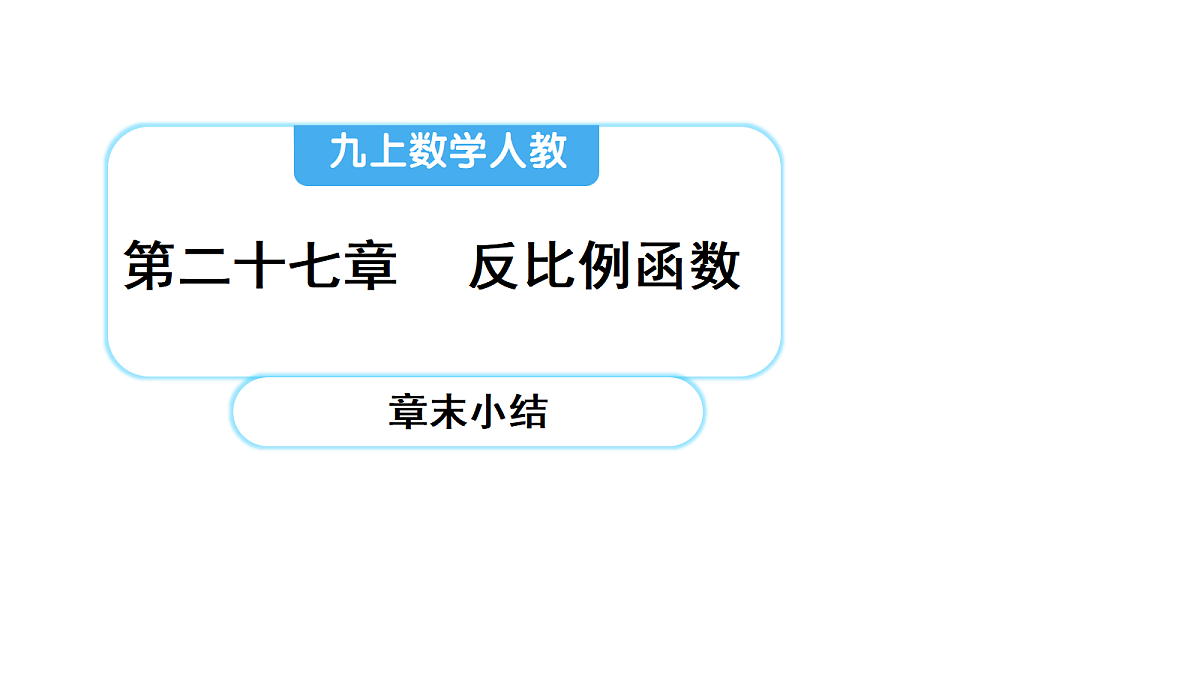 18505183第1页