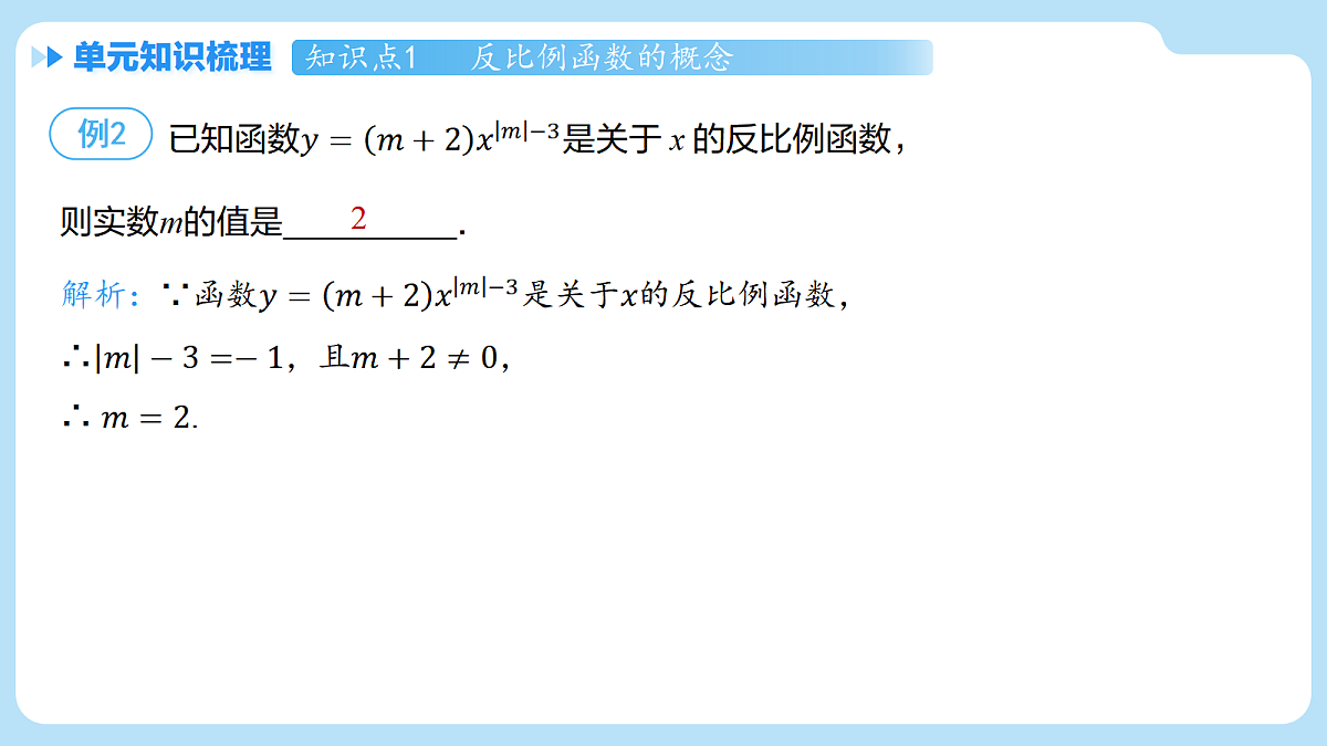 18505183第5页