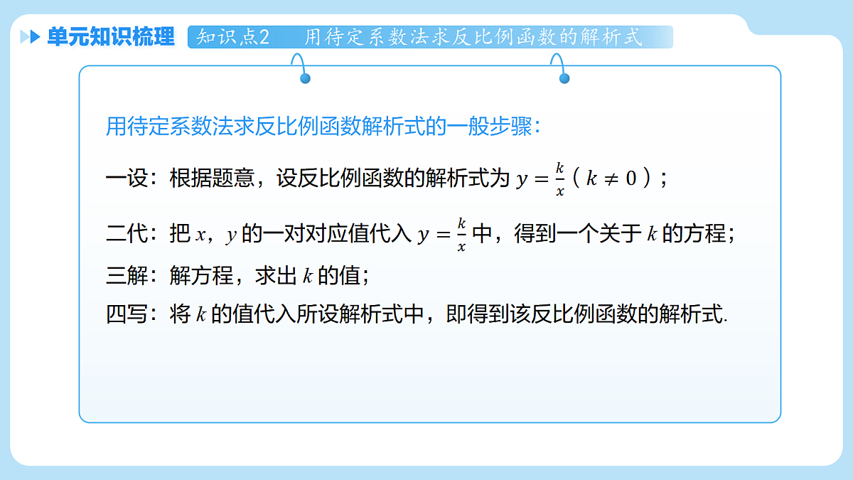 18505183第7页