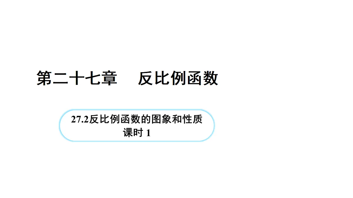 18505185第1页