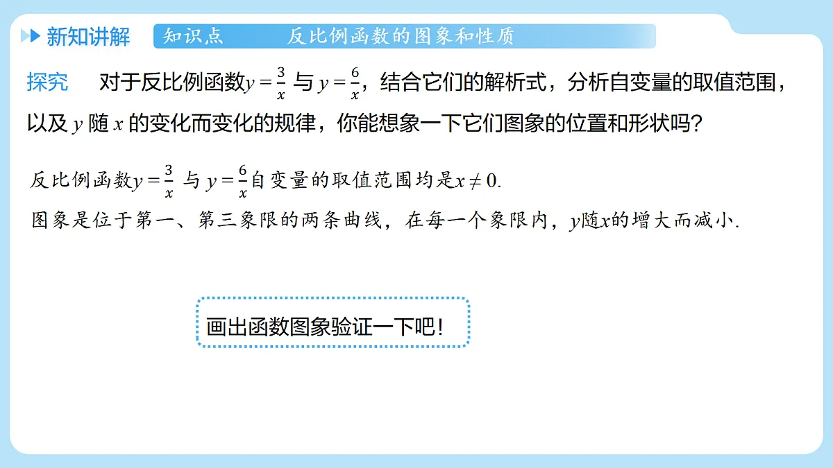 18505185第5页