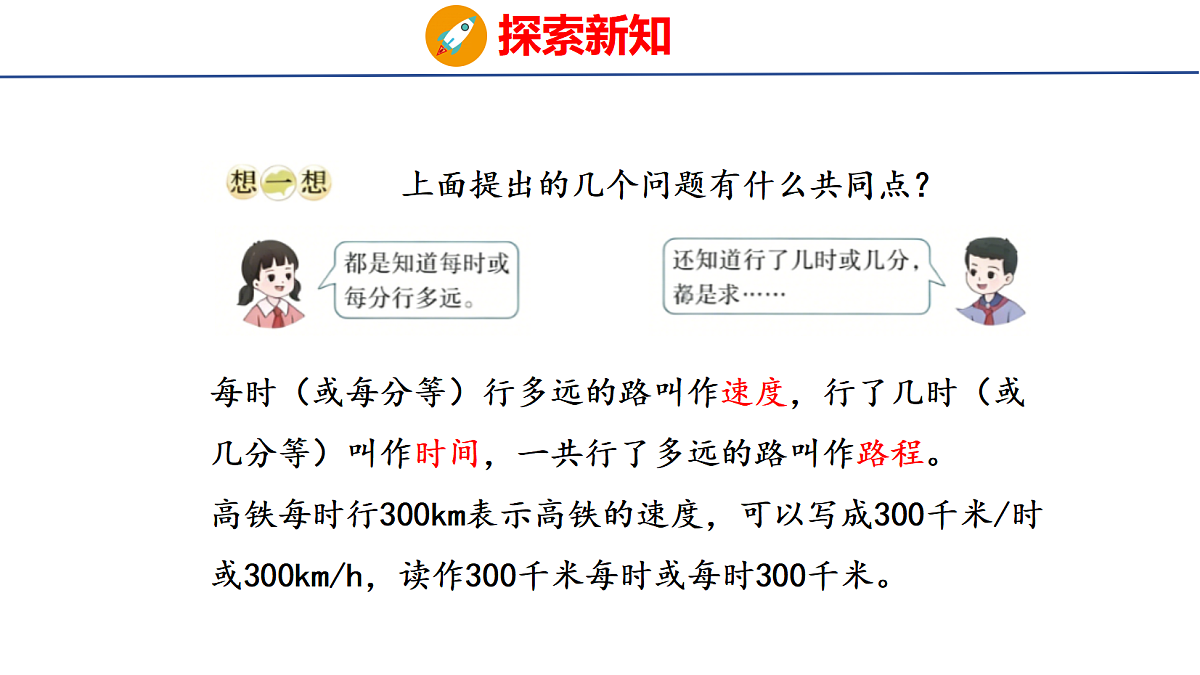 18505196第4页