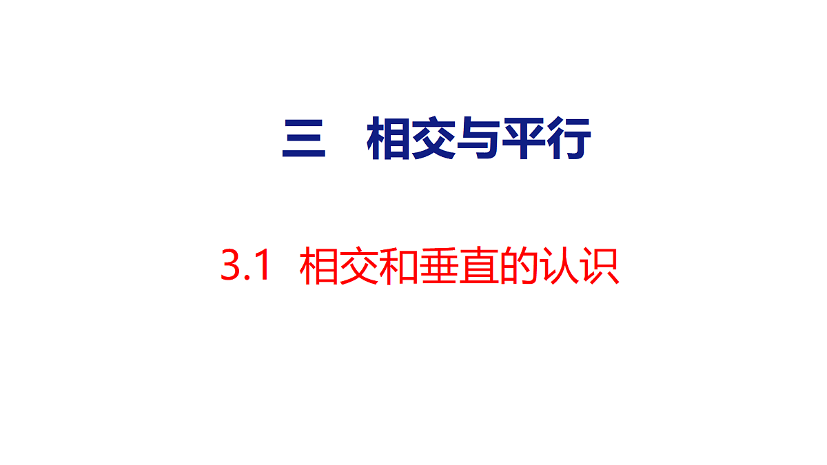 18505199第1页