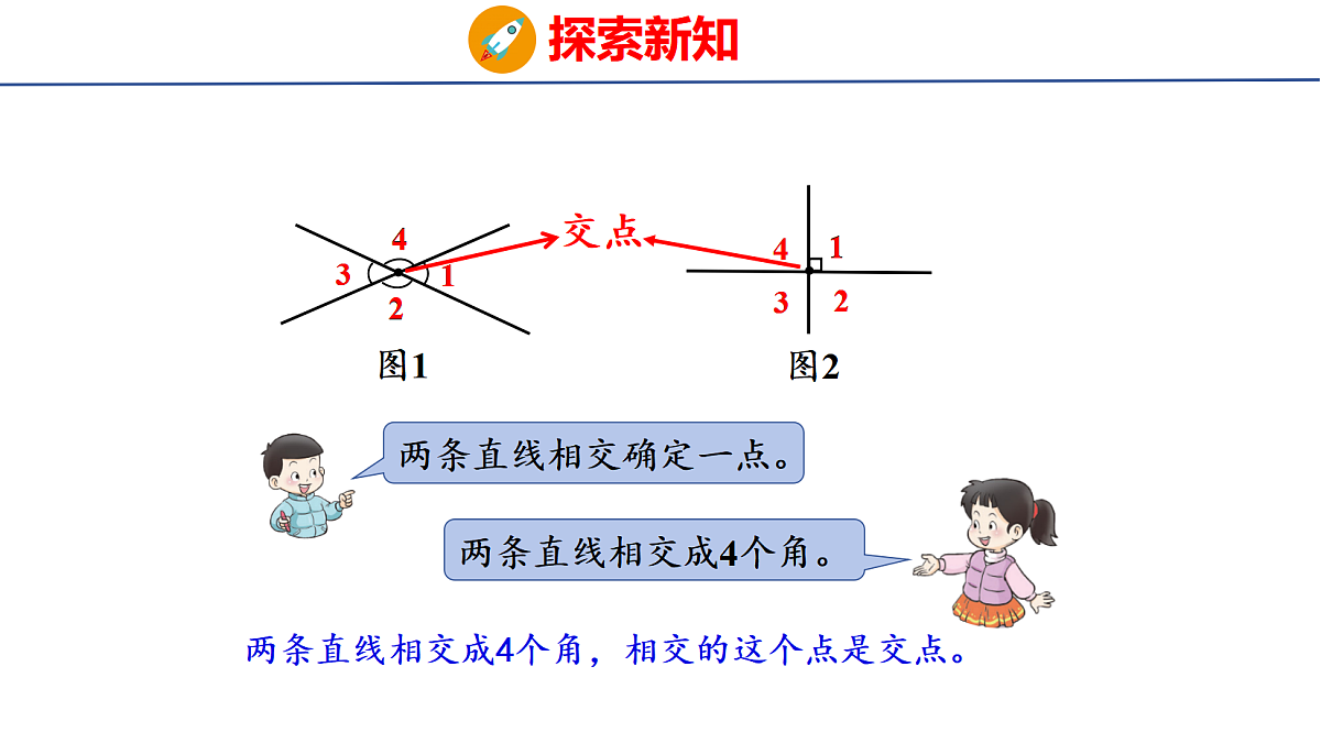 18505199第4页