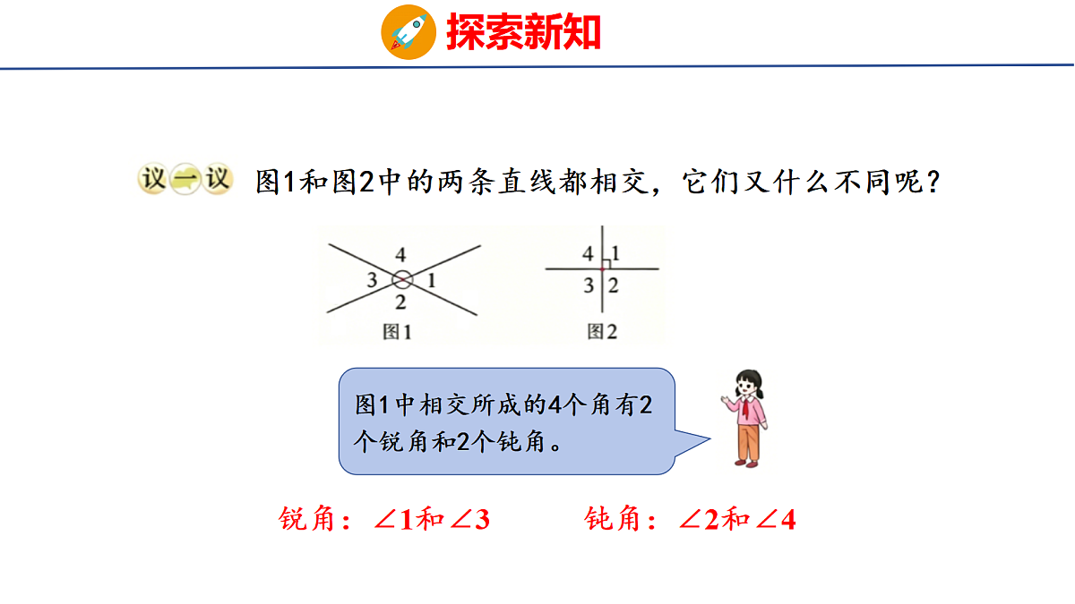 18505199第6页