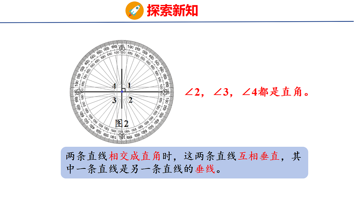 18505199第7页