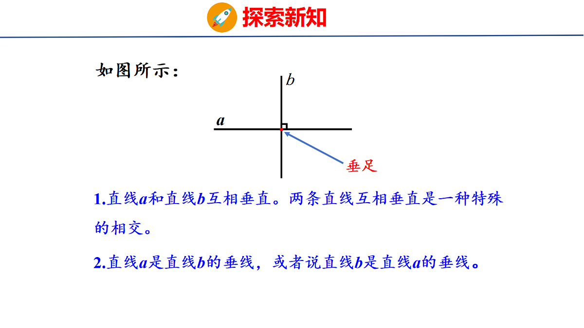 18505199第8页