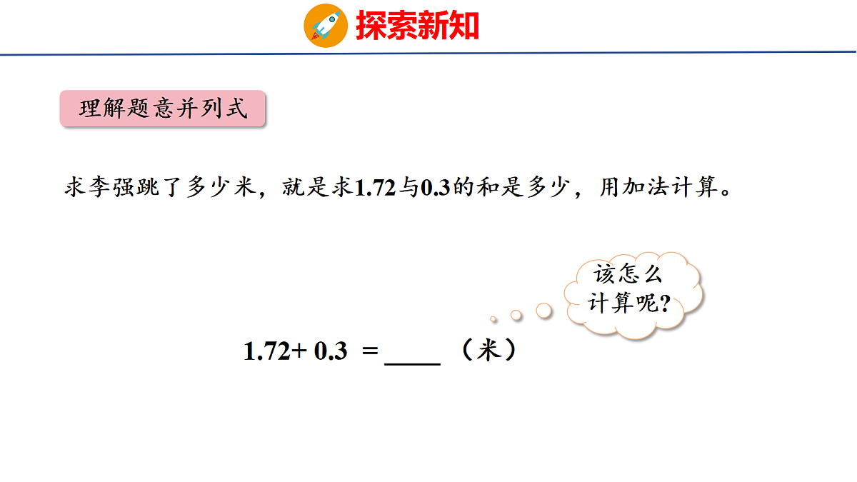 18505201第5页