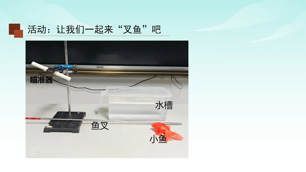 18505333第2页
