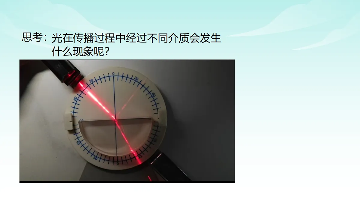 18505333第5页