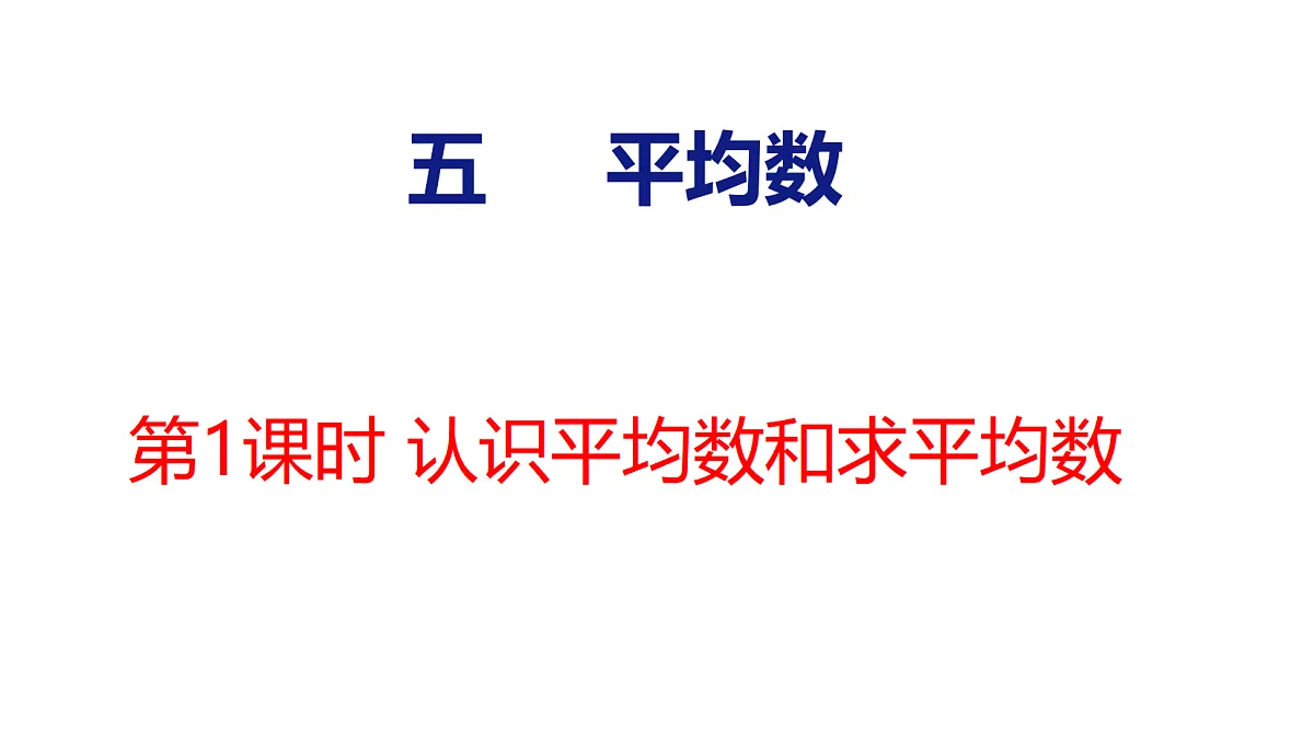 18505462第1页