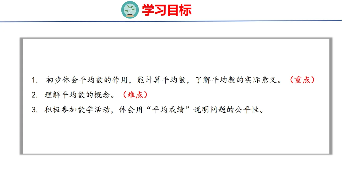 18505462第2页