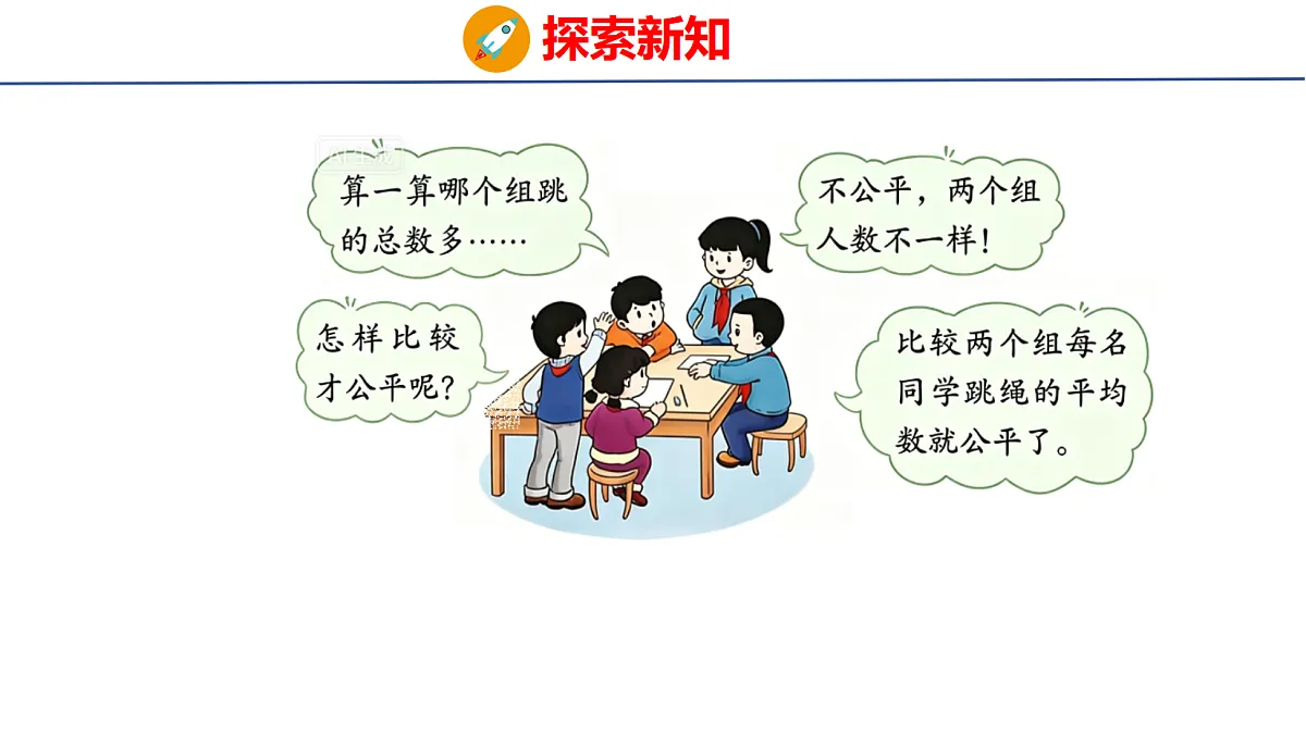 18505462第5页