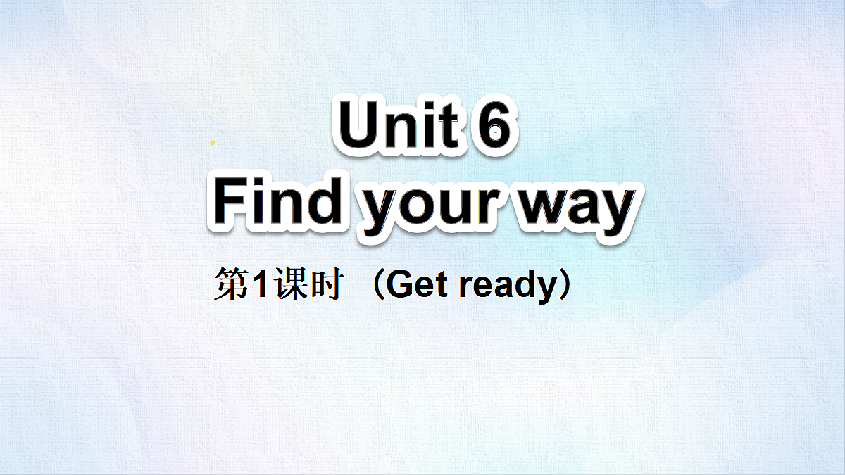 18505465第1页