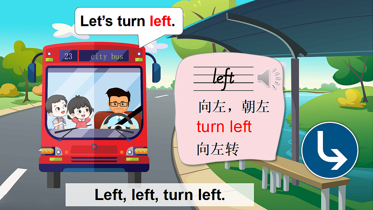 18505465第5页