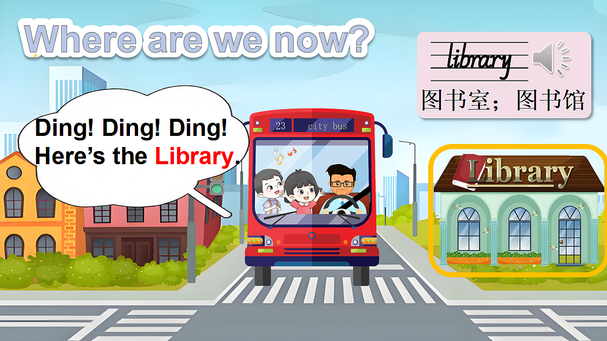 18505465第8页