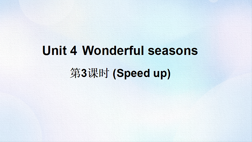 18505473第1页