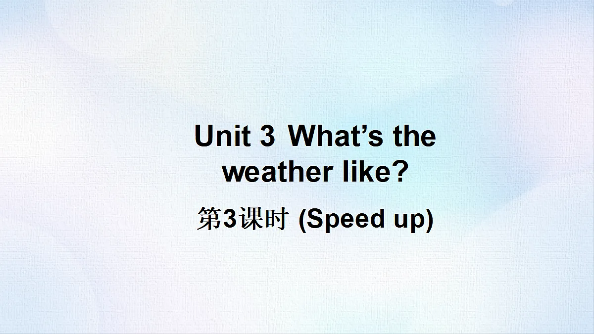 18505479第1页