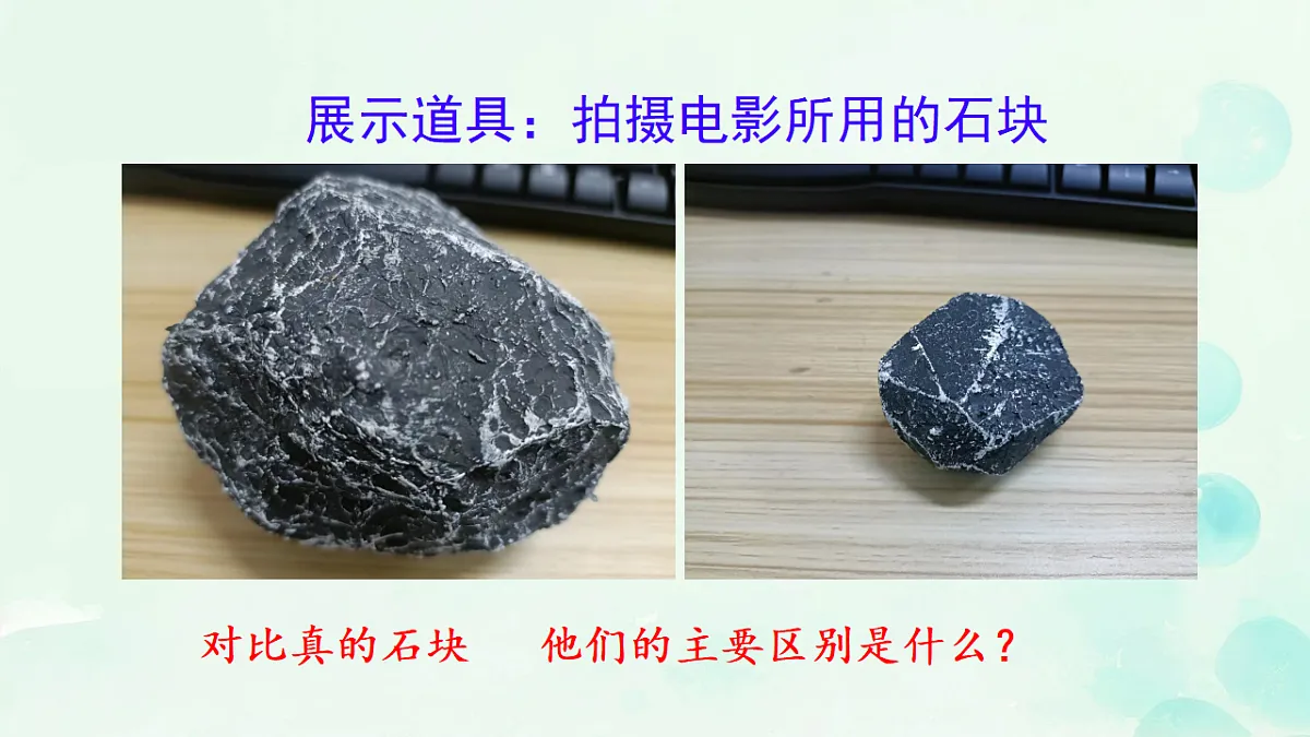 18505549第4页