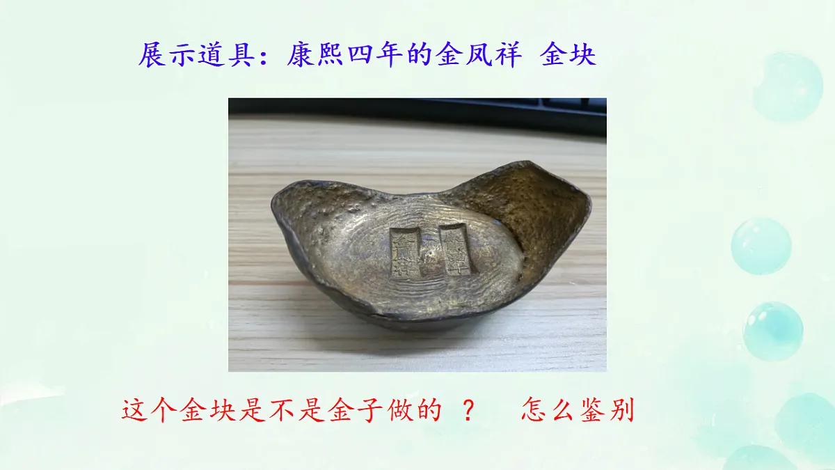 18505549第5页