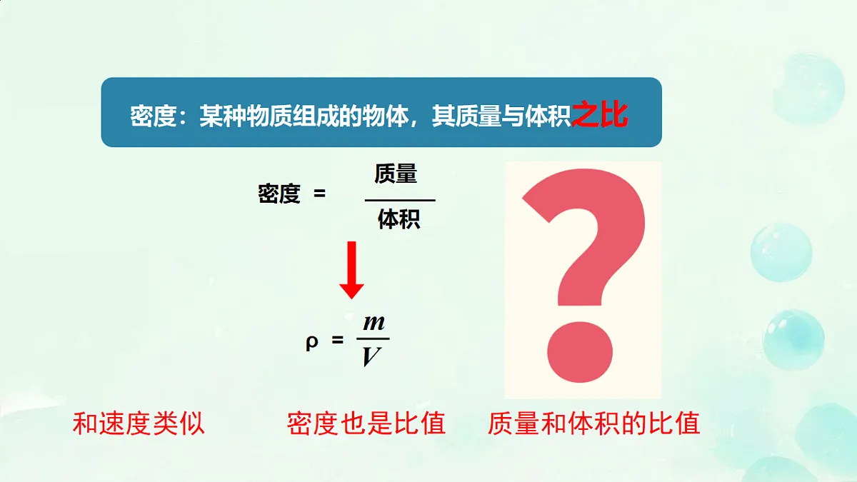 18505549第7页