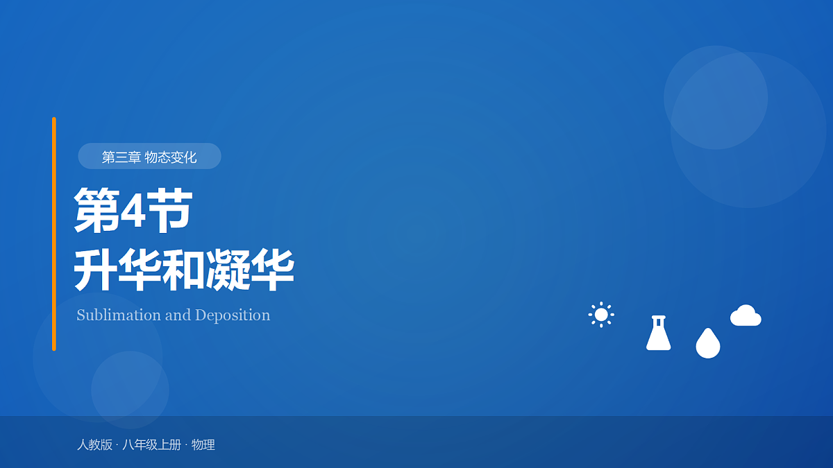 18505550第1页