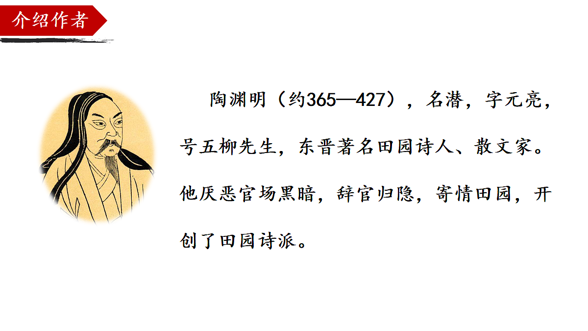 18505567第4页