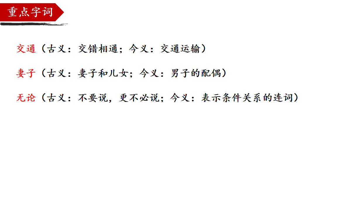 18505567第7页