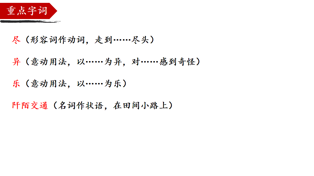 18505567第8页